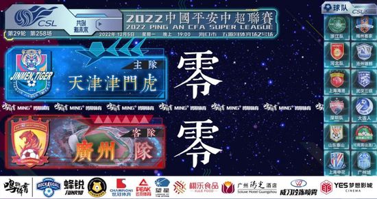 国产后进白嫩翘臀在线观看视频