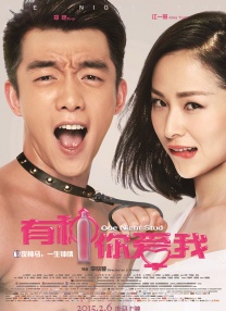 国产后进白嫩翘臀在线观看视频